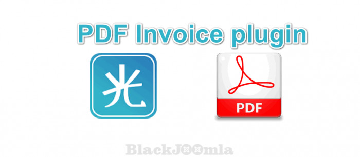 HikaShop PDF Invoice 2.0.4